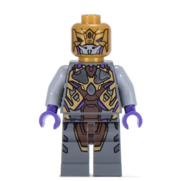 LEGO MARVEL CHITAURI MINIFIGURE